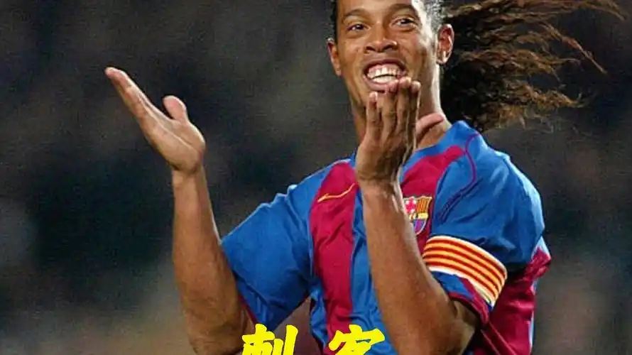 术打法能够 术打法能够