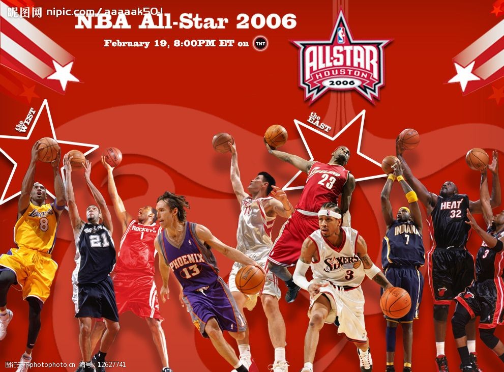 美媒：想到快船可能面临的处罚，其实挺好笑的